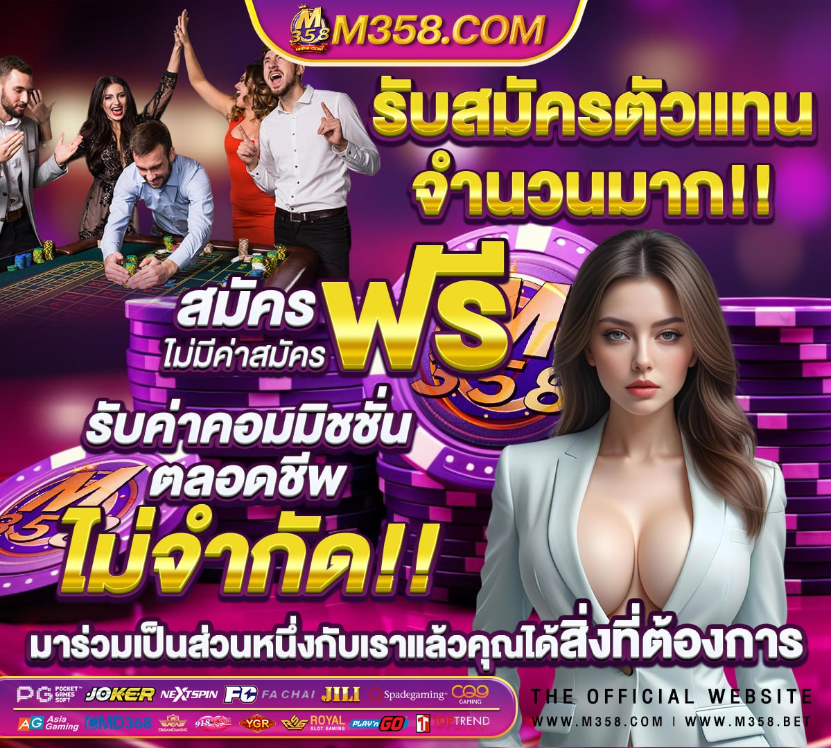 slot pgทางเข้า